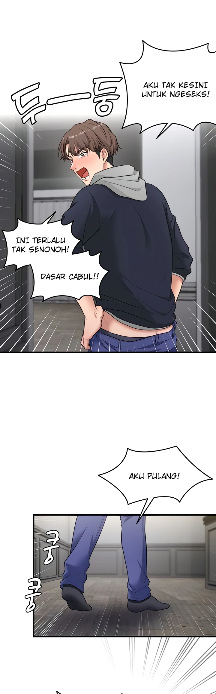 One More Chance - Page 15